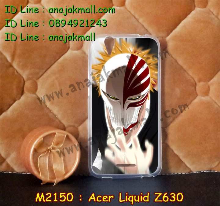 เคส Acer Liquid Z630,รับพิมพ์ลายเคส Acer Liquid Z630,เคสสกรีน Acer Liquid Z630,เคสกรอบหลัง Acer Liquid Z630,เคสหนังฝาพับ Acer Liquid Z630,เคสมิเนียมหลังกระจก Acer Liquid Z630,เคสสมุด Acer Liquid Z630,ขอบอลูมิเนียม Acer Liquid Z630,เคสฝาพับ Acer Liquid Z630,เคสพิมพ์ลาย Acer Liquid Z630,เคสแข็งพิมพ์ลาย Acer Liquid Z630,เคสสกรีนลาย 3D Acer Liquid Z630,เคสลาย 3 มิติ Acer Liquid Z630,เคสยางสกรีนลาย Acer Liquid Z630,เคสทูโทน Acer Liquid Z630,เคสสกรีน 3 มิติ Acer Z630,เคสลายการ์ตูน 3 มิติ Acer Z630,เคสพิมพ์ลาย ASUS Acer Z630,เคสบัมเปอร์ Acer Z630,เคสนิ่มพิมพ์ลาย Acer Liquid Z630,เคสนิ่มลายการ์ตูน Acer Liquid Z630,เคสสกรีน Acer Z630,เคสอลูมิเนียมเอซุส Acer Z630,เคสยางกรอบแข็ง Acer Z630,ขอบโลหะ Acer Z630,เคสหูกระต่าย Acer Liquid Z630,เคสสายสะพาย Acer Liquid Z630,เคสประดับเอซุส Acer Liquid Z630,เคสยางการ์ตูน Acer Liquid Z630,กรอบอลูมิเนียม Acer Liquid Z630,เคสแข็งพิมพ์ลายการ์ตูน Acer Liquid Z630,กรอบลายการ์ตูน Acer Liquid Z630